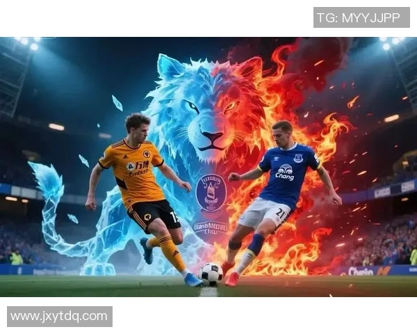 埃弗顿与狼队对决前瞻及预测结果分析，谁能赢得这场关键战役