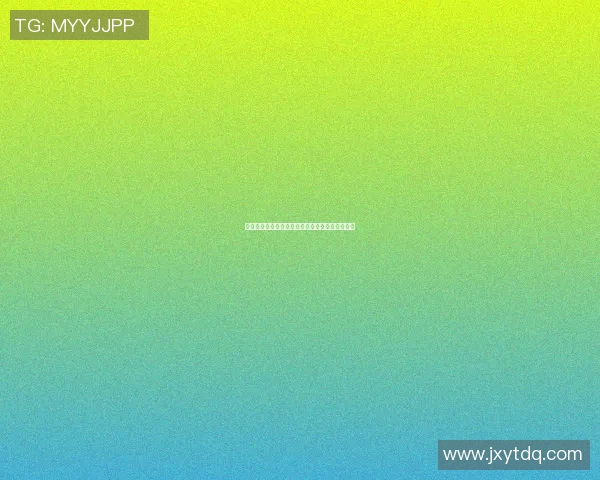 篮球明星因争议判罚而庆祝引发热议球迷反应不一